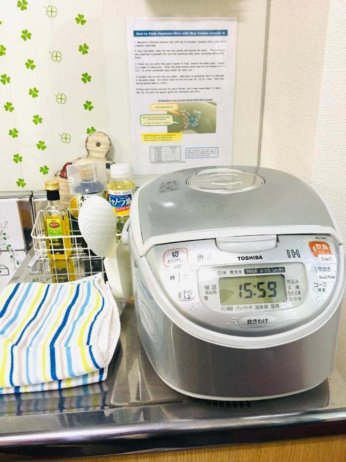 日光ドリームハウスアパートメント エクステリア 写真